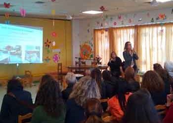 Σεμινάριο για την Αντισεισμική Προστασία Παιδικών Σταθμών