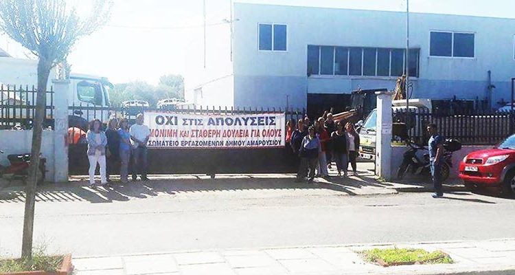 Παράταση των συμβασιούχων του κέρδισε ο Δήμος Αμαρουσίου