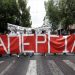 24ωρη απεργία για τις 30 Μαΐου προκήρυξε η ΑΔΕΔΥ