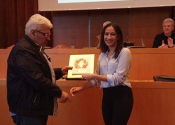 Στη Χρυσαυγή Αναστασοπούλου το ειδικό βραβείο «Ευγενία Παπαγεωργίου»