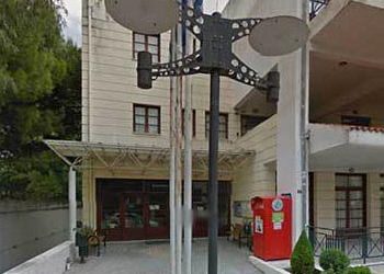 Κλειστό το δημαρχείο την Παρασκευή 13 Απριλίου