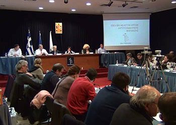 Δημοτικό Συμβούλιο στο Μαρούσι