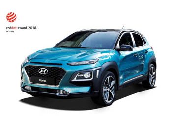 Βραβείο Σχεδιασμού Red Dot Award για τα νέα Hyundai KΟΝΑ και NEXO