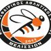 Έκτακτη Γενική Συνέλευση για τον ΚΑΟ Μελισσίων