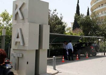 Στο εδώλιο 15 άτομα για ζημία εκατομμυρίων στο ΚΑΤ