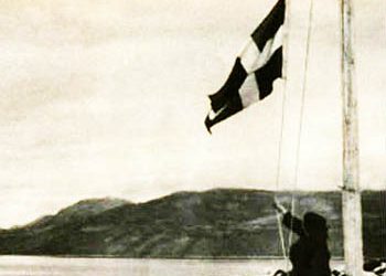 «Κυρά της Ρω» ή ΑΟΖ;