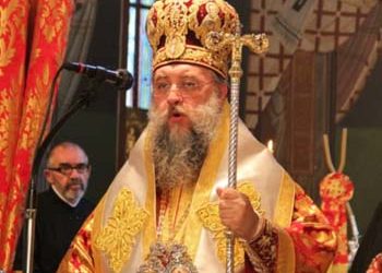 Ποιμαντορικὴ Ἐγκύκλιος ἐπὶ τῇ ἑορτῇ τοῦ Ἁγίου Πάσχα 2018