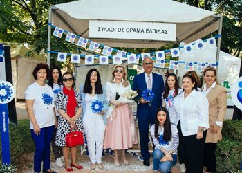 «Όραμα Ελπίδας» στην Ανθοκομική Έκθεση Κηφισιάς