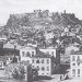 Το «άχαρο» σπίτι