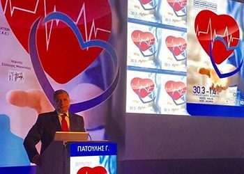 «Η Ελλάδα ψηλά στον χάρτη του παγκόσμιου ιατρικού τουρισμού»