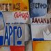 3η Συνάντηση Ερασιτεχνικής Εικαστικής Δημιουργίας από τον Σύλλογο «Αργώ»