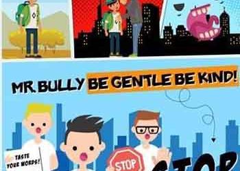 Το τραγούδι των Εκπαιδευτηρίων Δούκα κατά του bullying