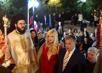 «Η Ορθοδοξία ήταν και παραμένει πηγή έμπνευσης, αγάπης και ελπίδας για την Ελλάδα μας»