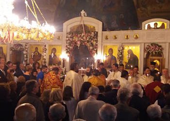 Mε λαμπρότητα πραγματοποιήθηκε ο εορτασμός της  Ζωοδόχου Πηγής