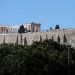 Τετράωρη απεργία το Μ.Σάββατο κάνουν οι φύλακες αρχαιοτήτων
