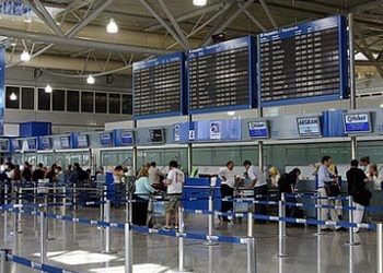 Χειροπέδες σε 41χρονο στο Ελ. Βενιζέλος με 430 γραμμάρια κοκαΐνης