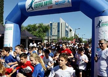 Τεράστια επιτυχία για τους 5ους Αγώνες Δρόμου «Σπύρος Λούης»