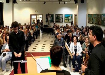 Επιτυχής συναυλία ενίσχυσης της «Αμαρυσίας Εστίας»