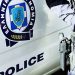 Ελληνική Αστυνομία:Αίσθημα…ανασφάλειας