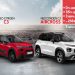 Citroen C3 και C3 Aircross με Άτοκη Χρηματοδότηση
