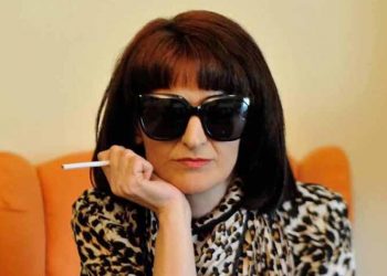 «Δανάη» του Γρηγόρη Χαλιακόπουλου