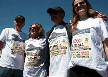 Νέο βροντερό «όχι» κατά των διοδίων