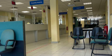 Εργαζόμενοι ΔΥΠΑ Αγίας Παρασκευής: «Καμπανάκι» για τους συμβασιούχους εργασιακούς συμβούλους