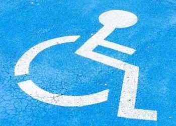 Πρόγραμμα προνοιακών επιδομάτων σε άτομα με αναπηρία: αιτήσεις στο Κέντρο Κοινότητας του Δήμου