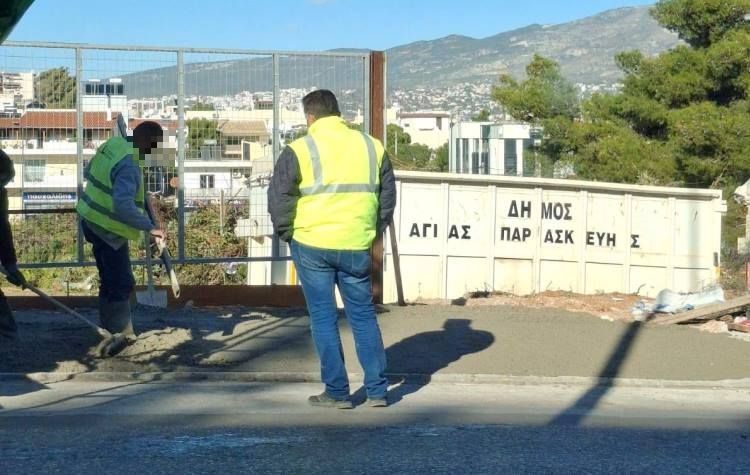 Αντιδράσεις παρατάξεων για εργασίες του Δήμου στην οδό Τρικάλων