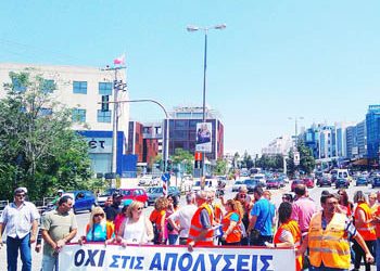 Σωματείο εργαζομένων:«Να έρθει ρύθμιση για μονιμοποίηση συμβασιούχων στα Νομικά Πρόσωπα»