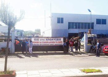Nέες προσωρινές διαταγές παραμονής συμβασιούχων