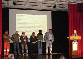 Με επιτυχία διεξήχθη η «Πασχαλινή Ημέρα Χορηγίας - Εθελοντισμού - Εργαζομένων και Αλληλεγγύης»