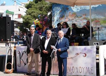 Λαμπρός διήμερος εορτασμός του Αγίου Γεωργίου στα Μελίσσια