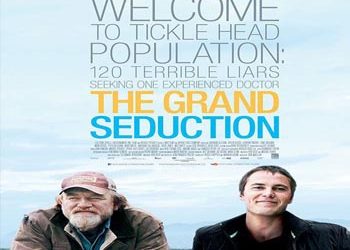 «Ο αξέχαστος μήνας» από το Cine-Δράση