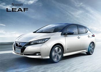 Οι πωλήσεις του Nissan LEAF, ξεπέρασαν τις 100.000 στην Ιαπωνία