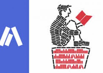 Αθήνα: Παγκόσμια Πρωτεύουσα Βιβλίου 2018