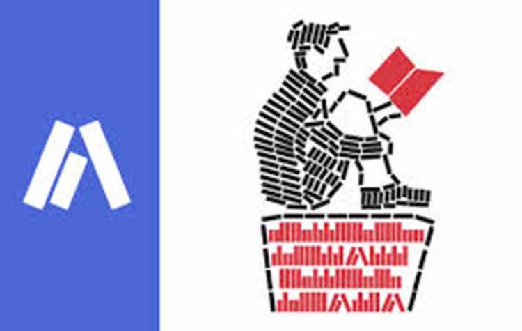 Αθήνα: Παγκόσμια Πρωτεύουσα Βιβλίου 2018