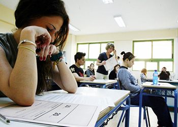Πανελλαδικές:Στην τελική ευθεία