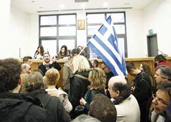 Διαδημοτική Επιτροπή κατά των Πλειστηριασμών