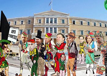 Πολιτικά κόμματα:Τρεις λαλούν…
