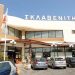 Κλειστά τα καταστήματα Σκλαβενίτης το μεσημέρι της Μ. Τετάρτης