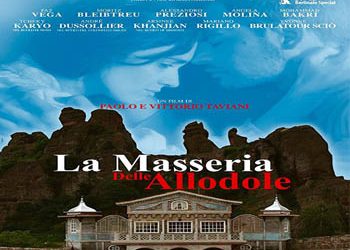 «Το σπίτι με τους κορυδαλλούς»   στο Cine-Δράση