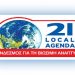 Συνεχίζονται οι μετρήσεις ηλεκτρομαγνητικής ακτινοβολίας από τον ΣΒΑΠ