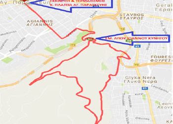 5ος  δρόμος ζωής αναδεικνύοντας τον Υμηττό