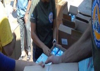 Πασχαλινή Ημέρα Χορηγίας – Εθελοντισμού – Εργαζομένων & Αλληλεγγύης