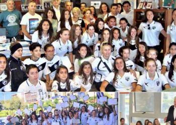 Βραβεύτηκαν οι γυναικείες ομάδες ποδοσφαίρου