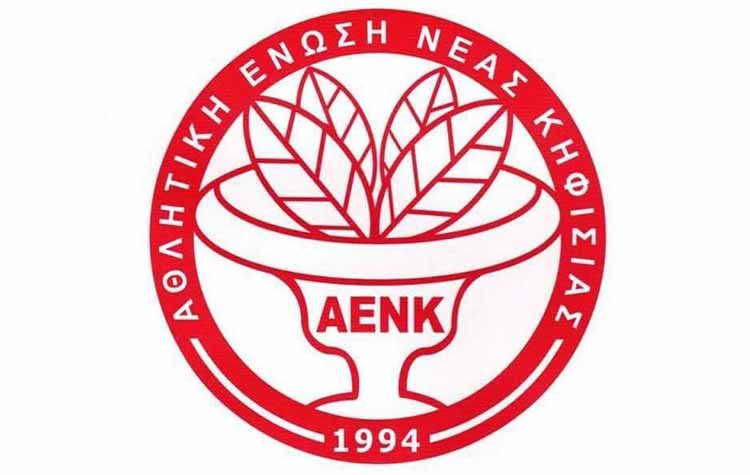 Δοκιμαστικές προπονήσεις για νεαρούς αθλητές  από την ΑΕΝ Κηφισιάς