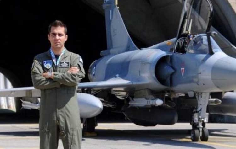 Η επίσημη ανακοίνωση για τη σύνταξη που θα λαμβάνει η οικογένειά του Σμηναγού Μπαλταδώρου