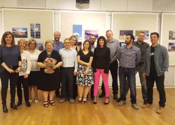 Έκθεση Φωτογραφίας «Αναζητώντας»