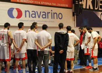 Ήττα στην Κω για τον Πανερυθραϊκό